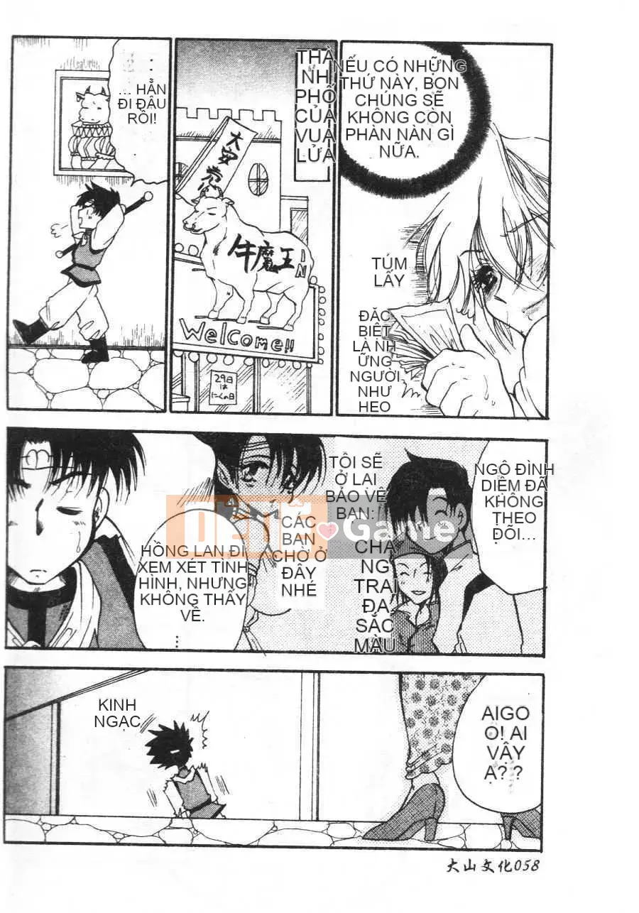 [BENNY’S] Đào Tây Du Ký