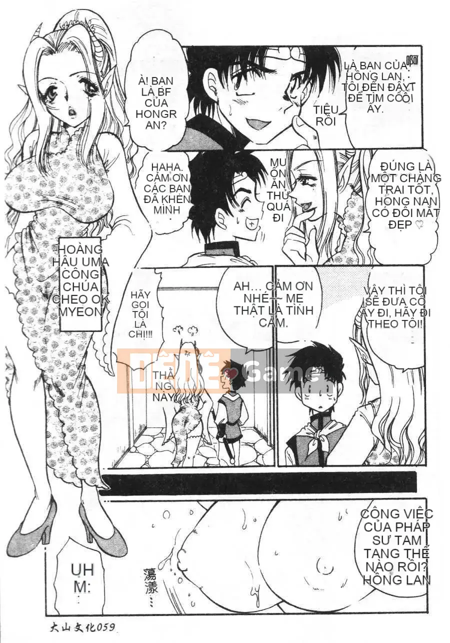 [BENNY’S] Đào Tây Du Ký