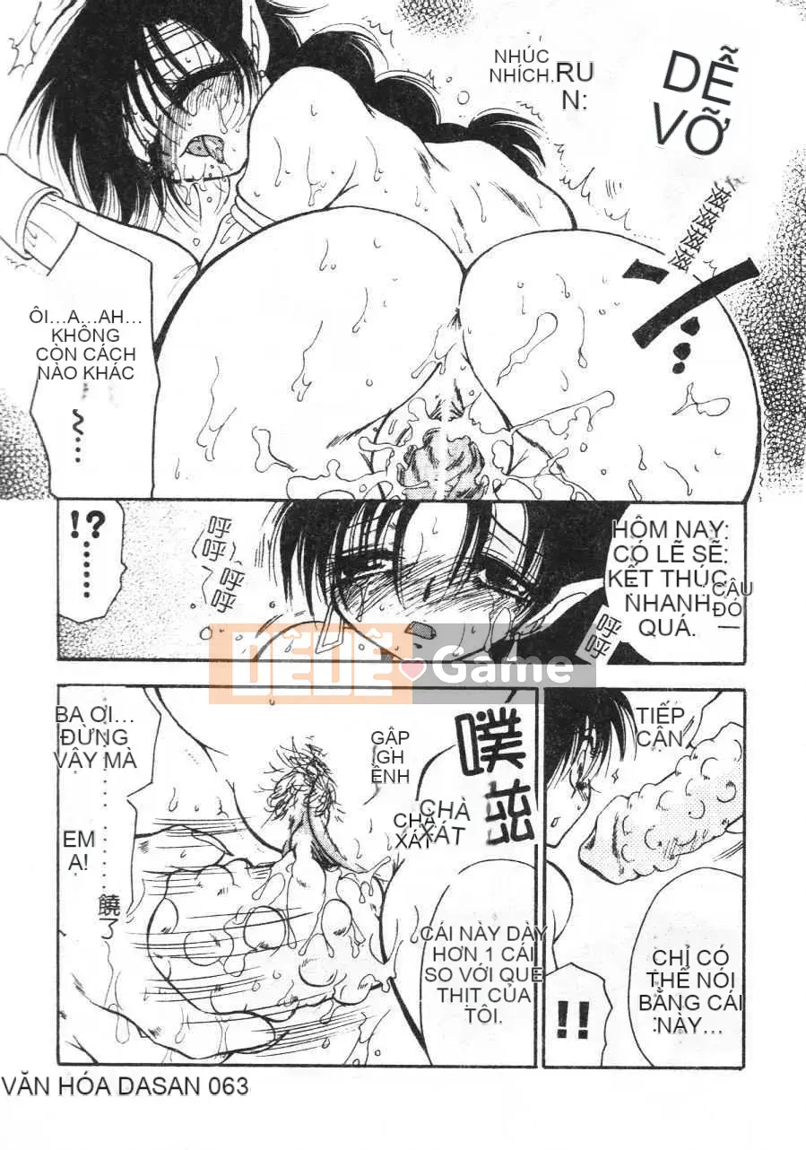 [BENNY’S] Đào Tây Du Ký