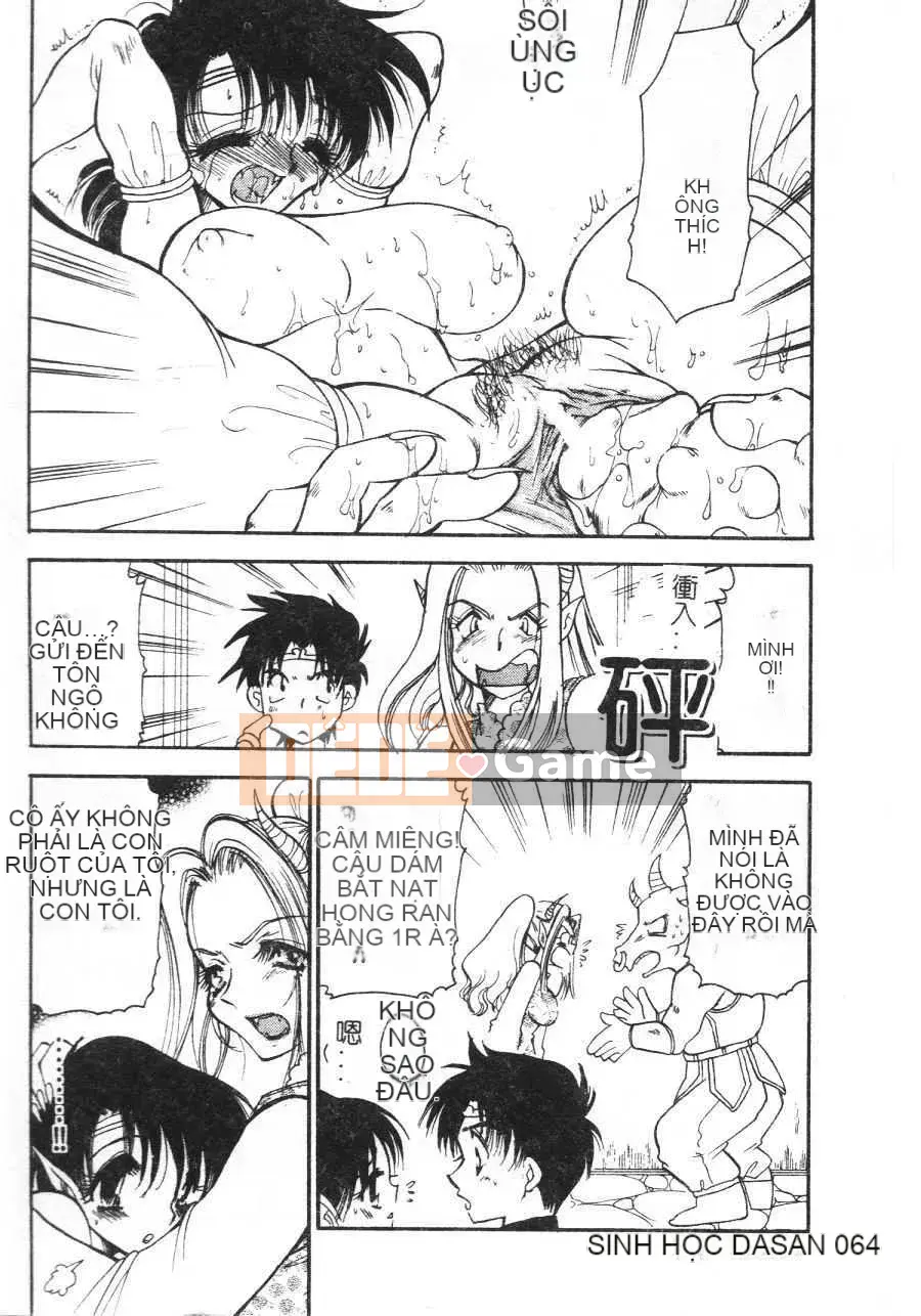 [BENNY’S] Đào Tây Du Ký