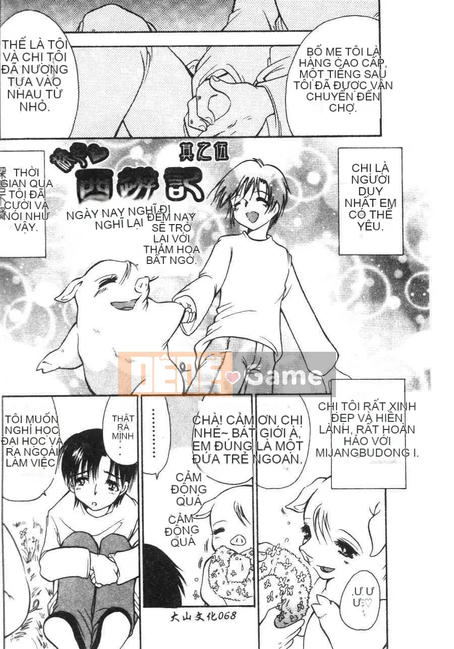 [BENNY’S] Đào Tây Du Ký