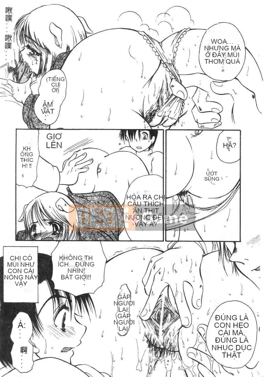 [BENNY’S] Đào Tây Du Ký