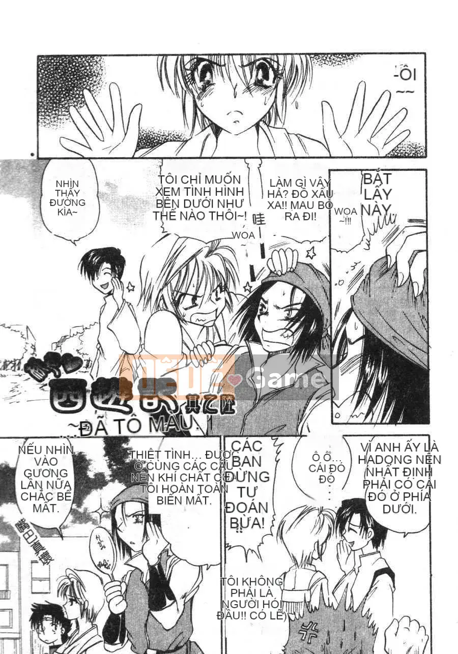 [BENNY’S] Đào Tây Du Ký