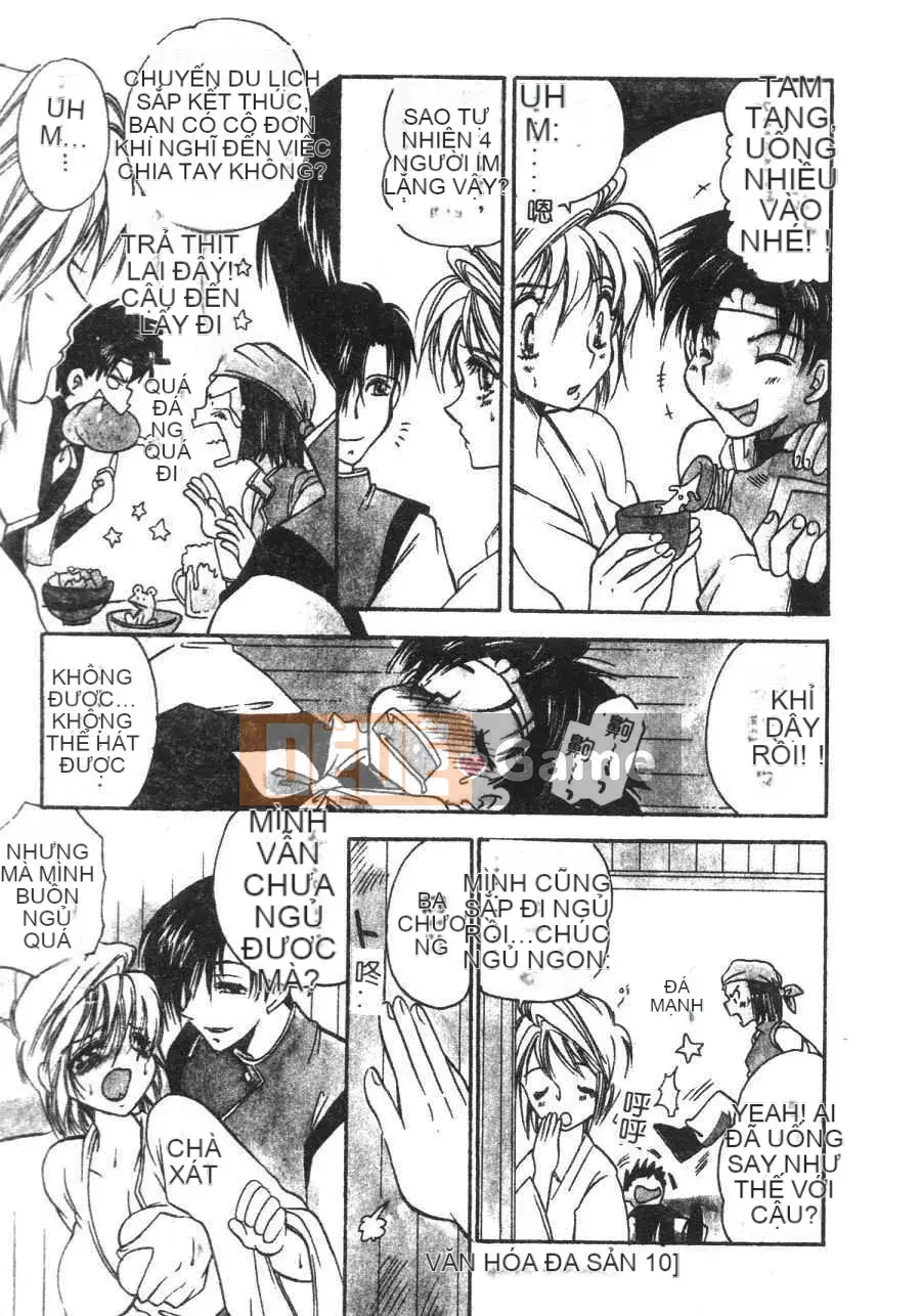 [BENNY’S] Đào Tây Du Ký