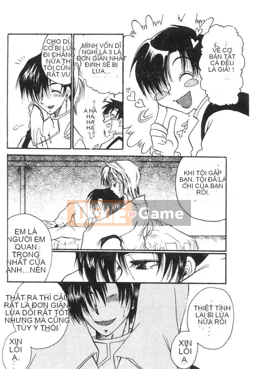 [BENNY’S] Đào Tây Du Ký