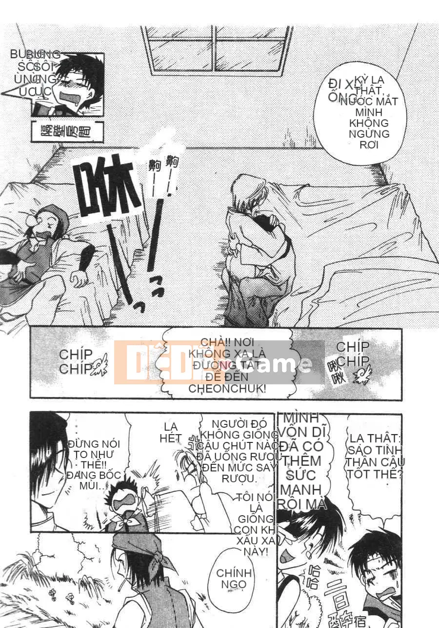 [BENNY’S] Đào Tây Du Ký