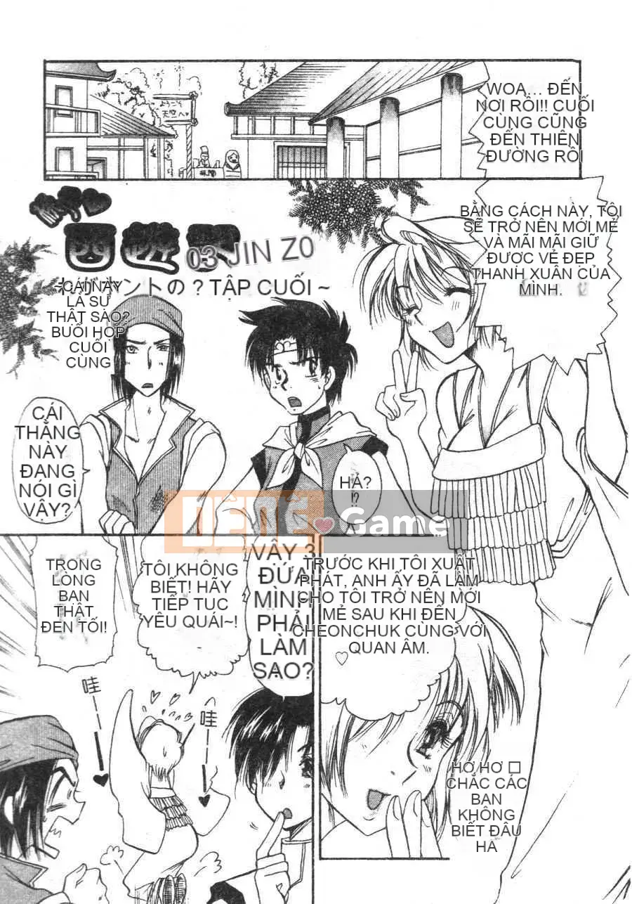 [BENNY’S] Đào Tây Du Ký