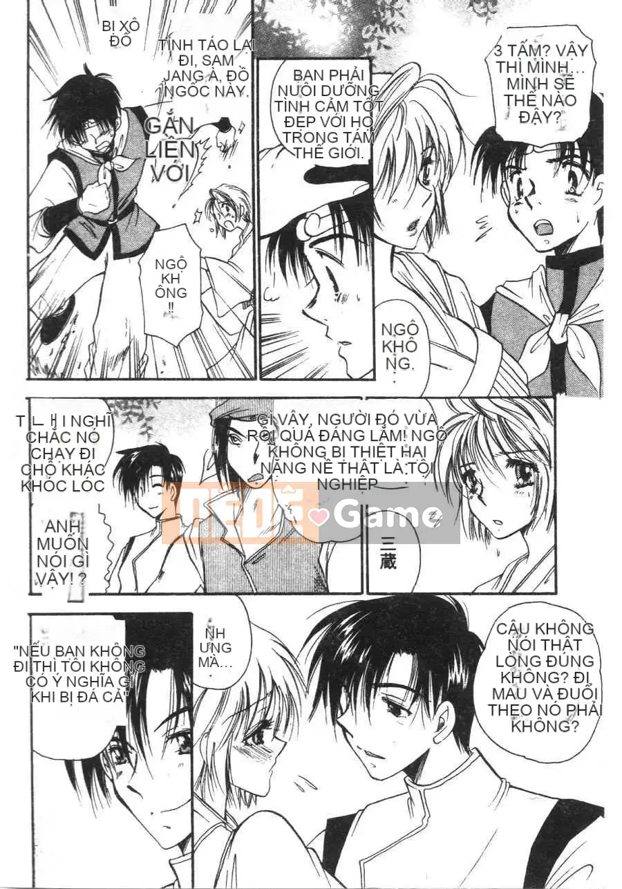 [BENNY’S] Đào Tây Du Ký