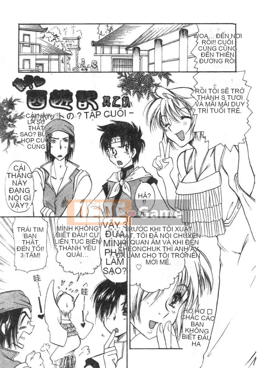 [BENNY’S] Đào Tây Du Ký