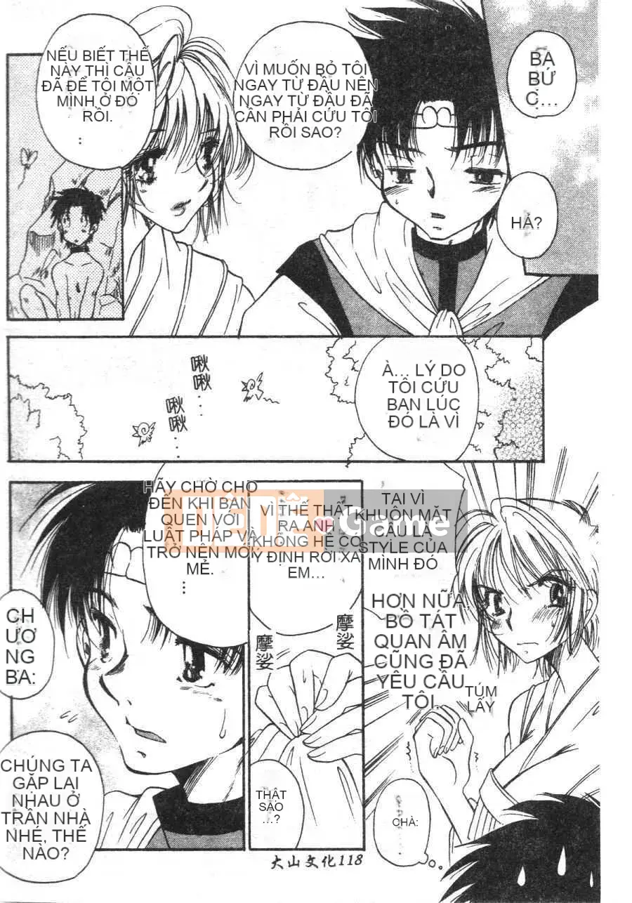 [BENNY’S] Đào Tây Du Ký