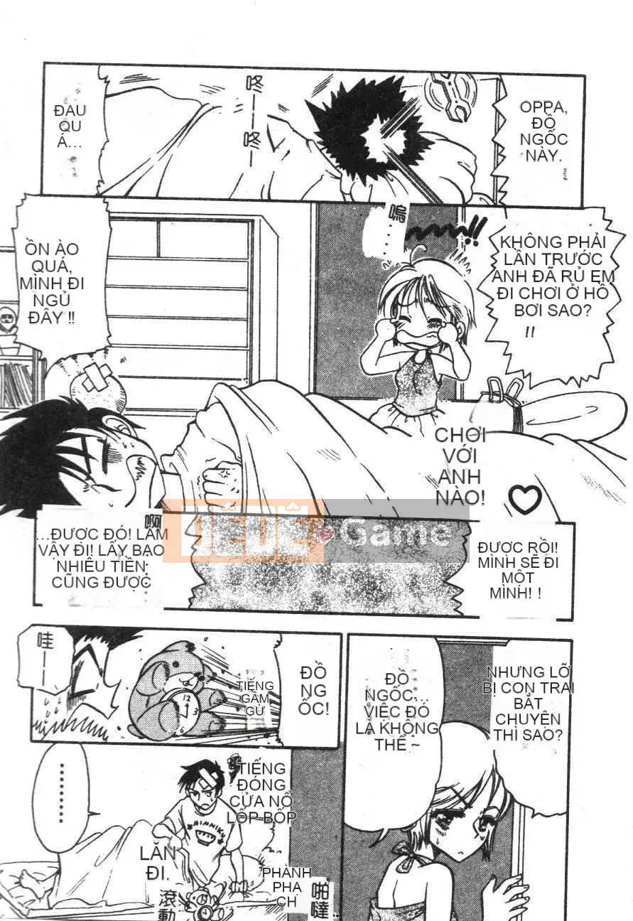 [BENNY’S] Đào Tây Du Ký