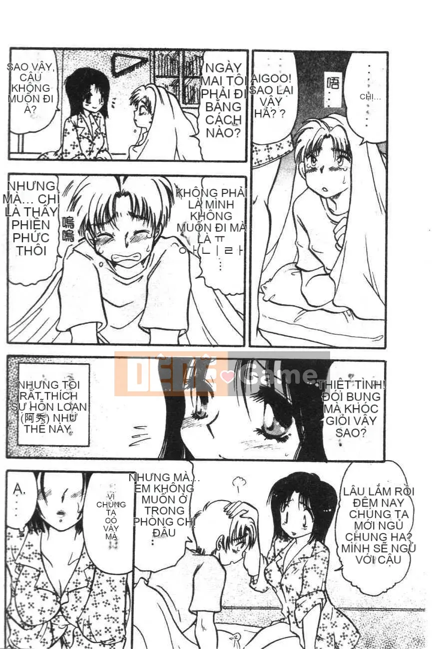 [BENNY’S] Đào Tây Du Ký