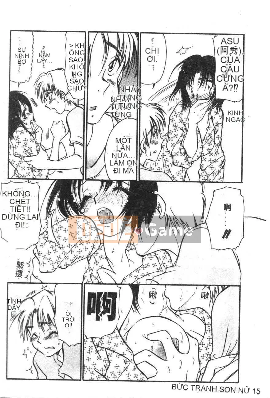 [BENNY’S] Đào Tây Du Ký