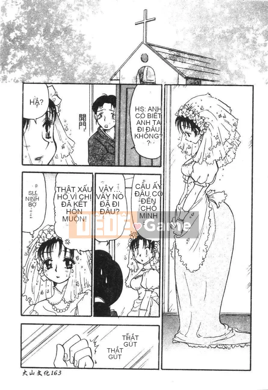 [BENNY’S] Đào Tây Du Ký