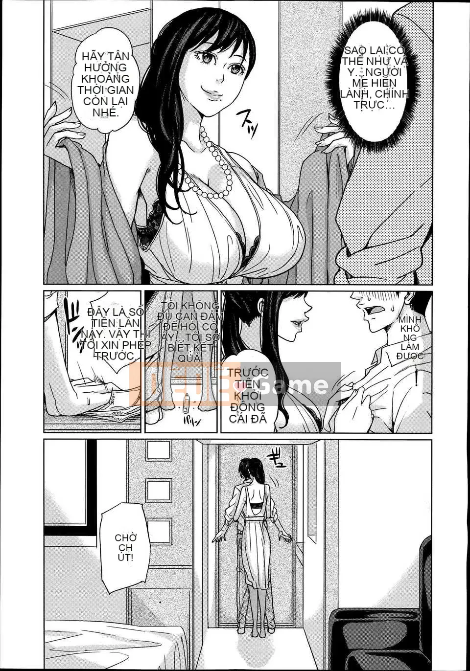 [Mairoku Maimu] Deli Mama