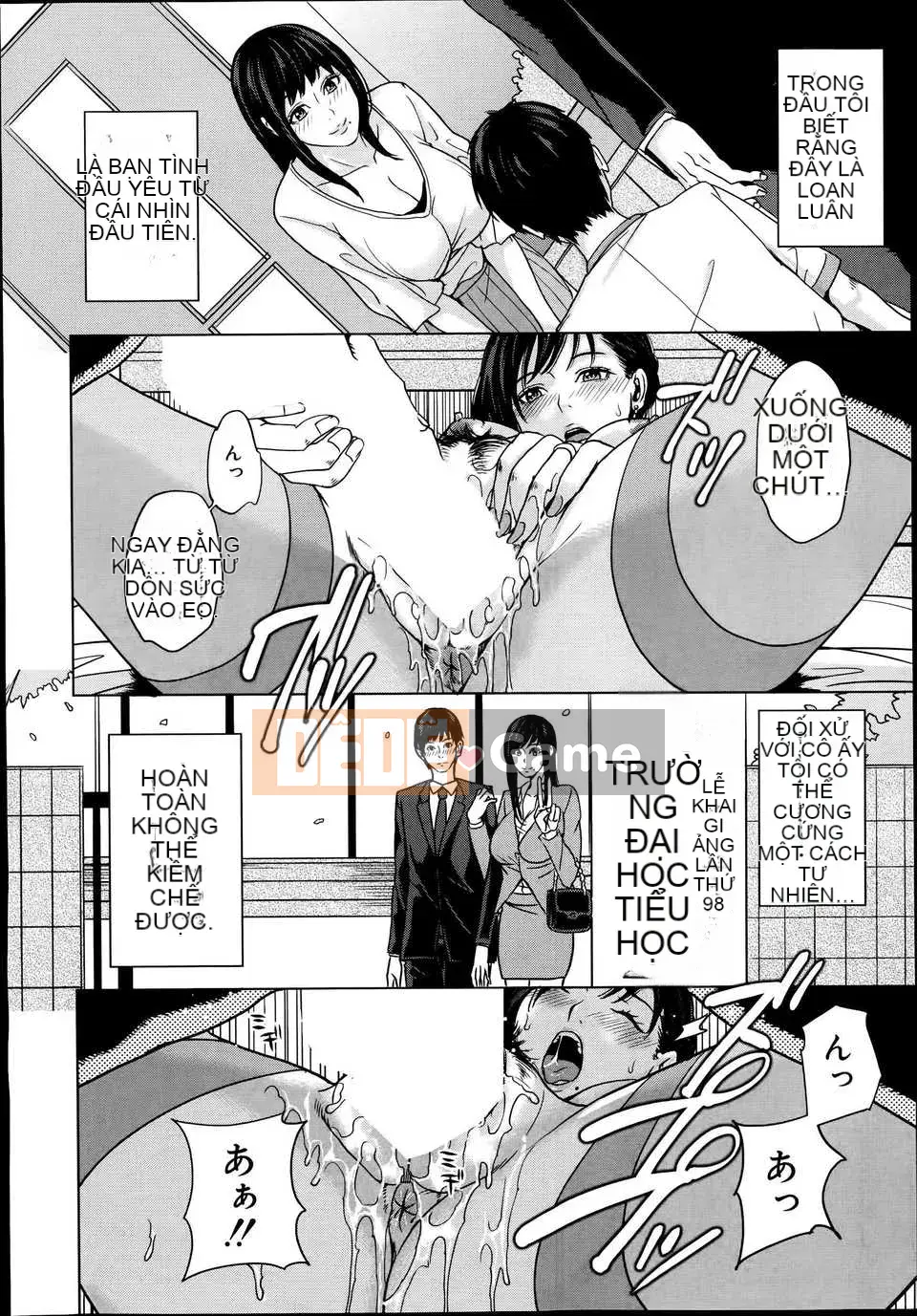 [Mairoku Maimu] Deli Mama