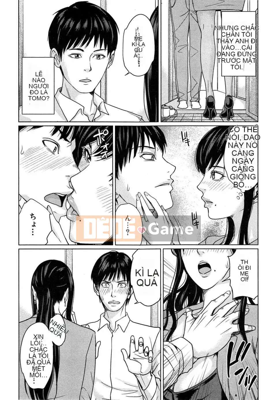 [Mairoku Maimu] Deli Mama