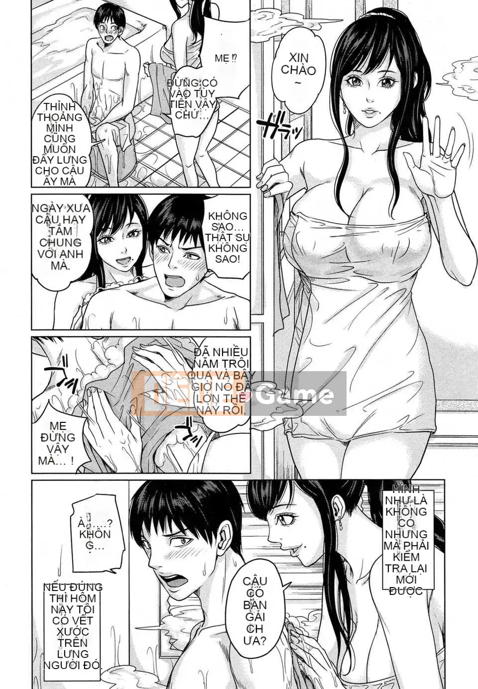 [Mairoku Maimu] Deli Mama