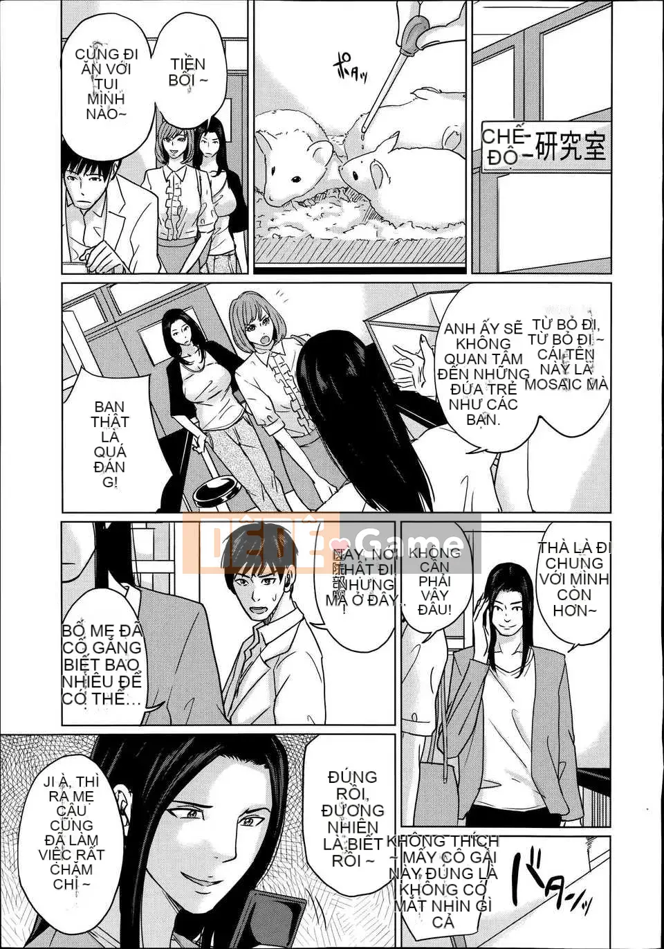 [Mairoku Maimu] Deli Mama