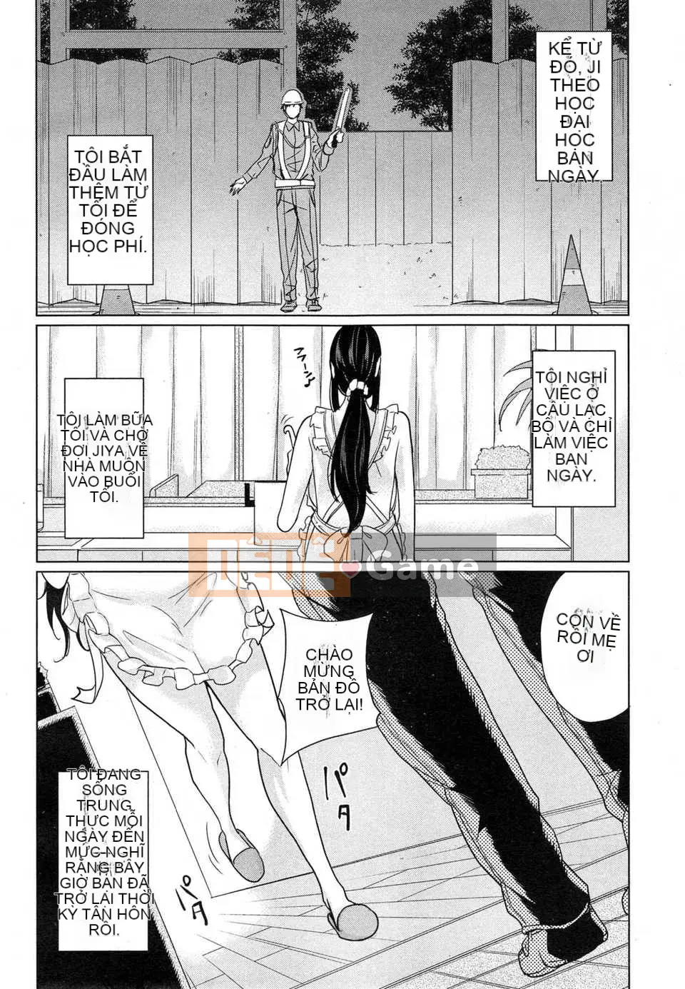 [Mairoku Maimu] Deli Mama