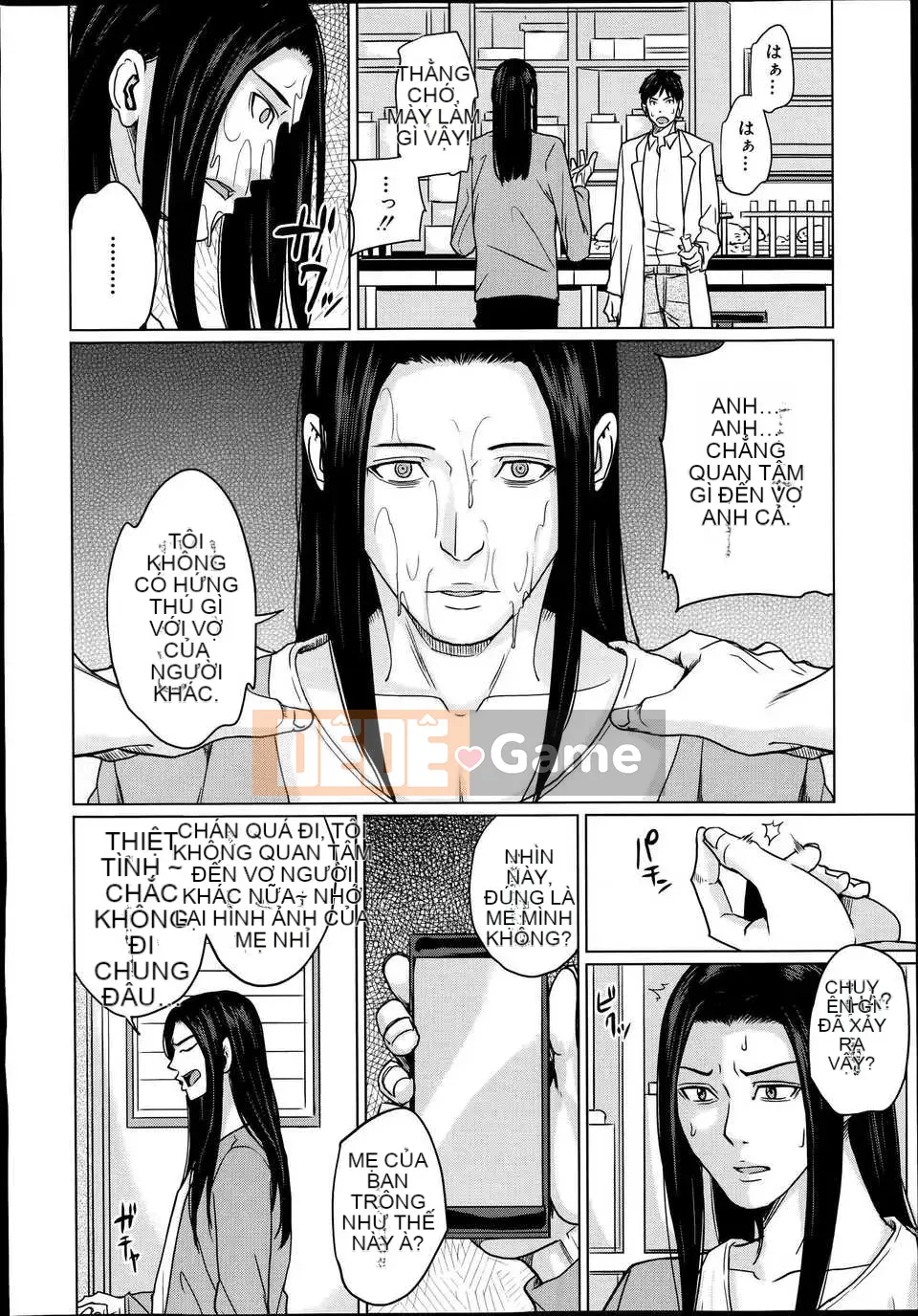 [Mairoku Maimu] Deli Mama