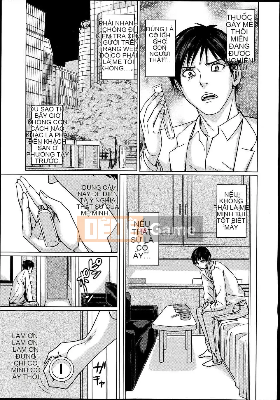 [Mairoku Maimu] Deli Mama