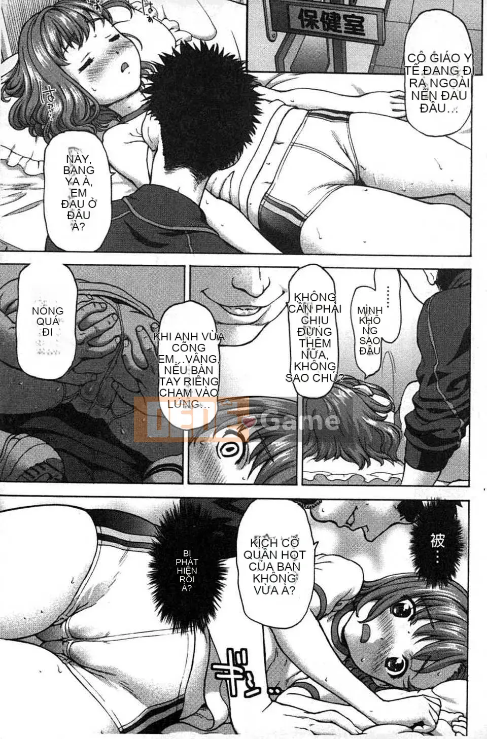 [Saida Kazuaki] Miri!