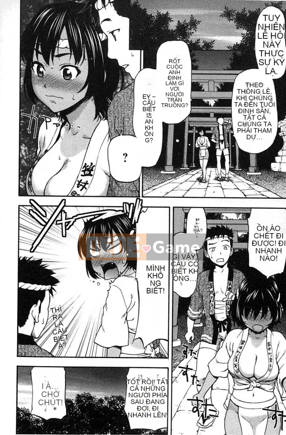 [Saida Kazuaki] Miri!