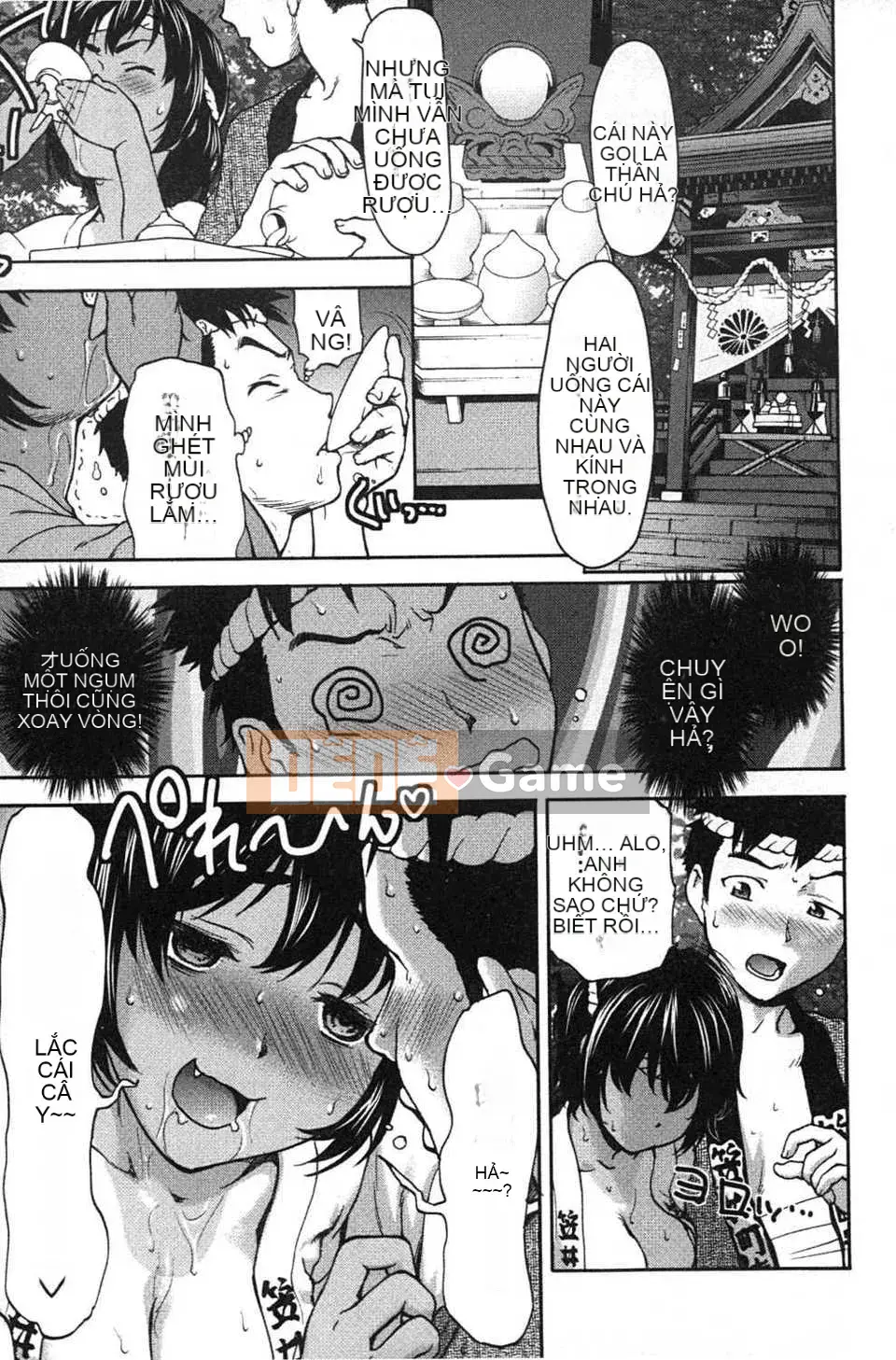 [Saida Kazuaki] Miri!