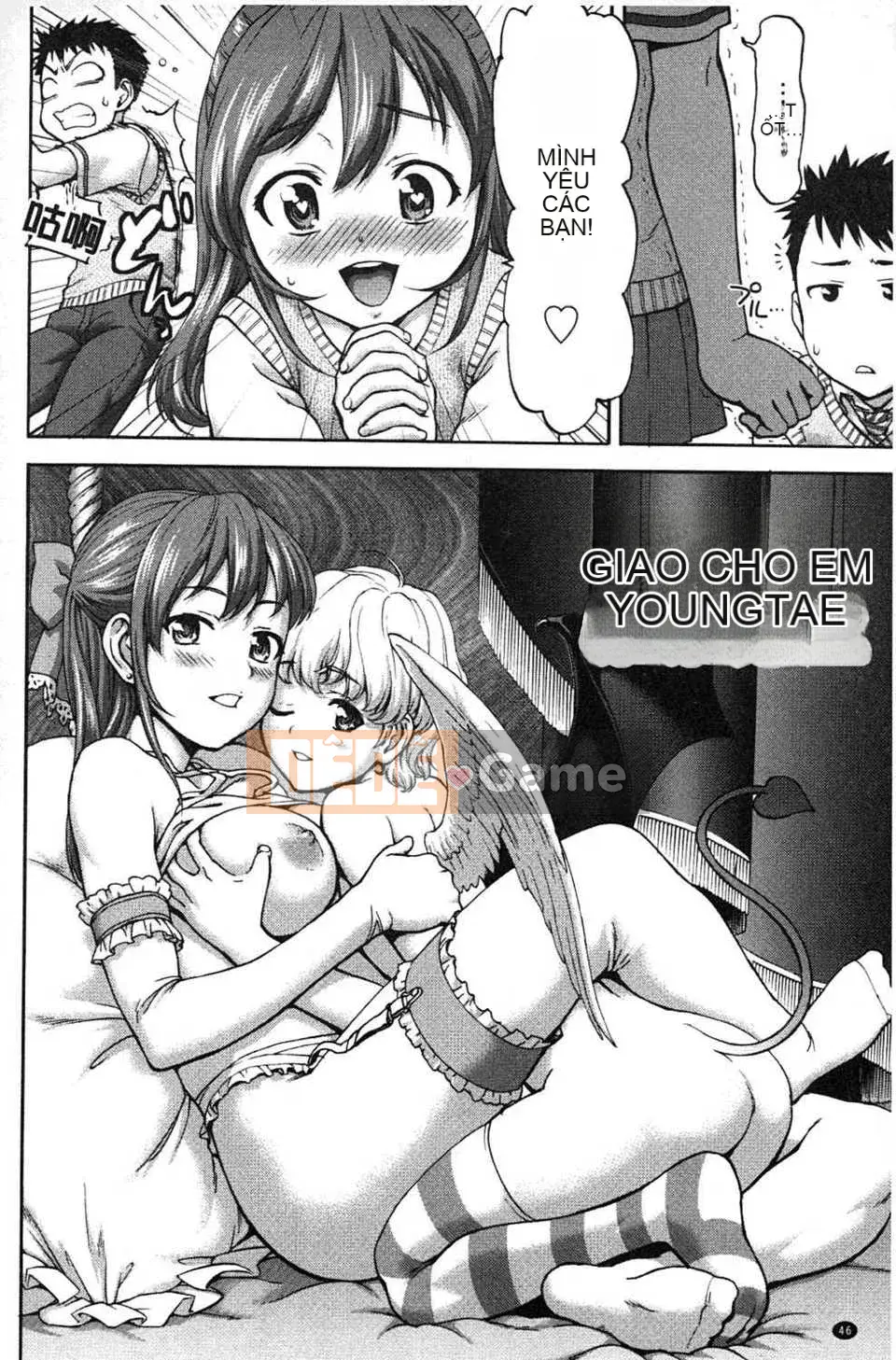 [Saida Kazuaki] Miri!