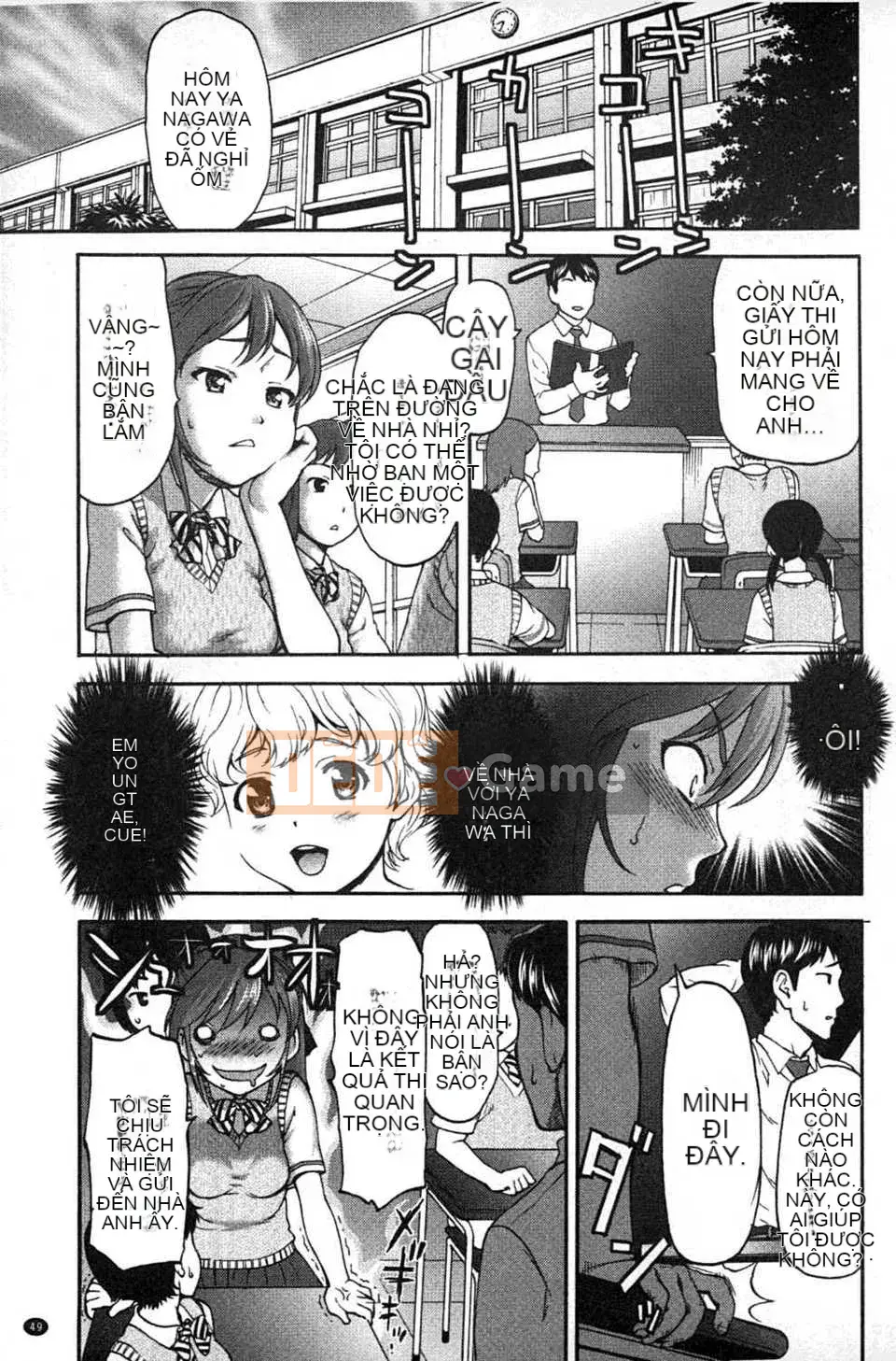 [Saida Kazuaki] Miri!