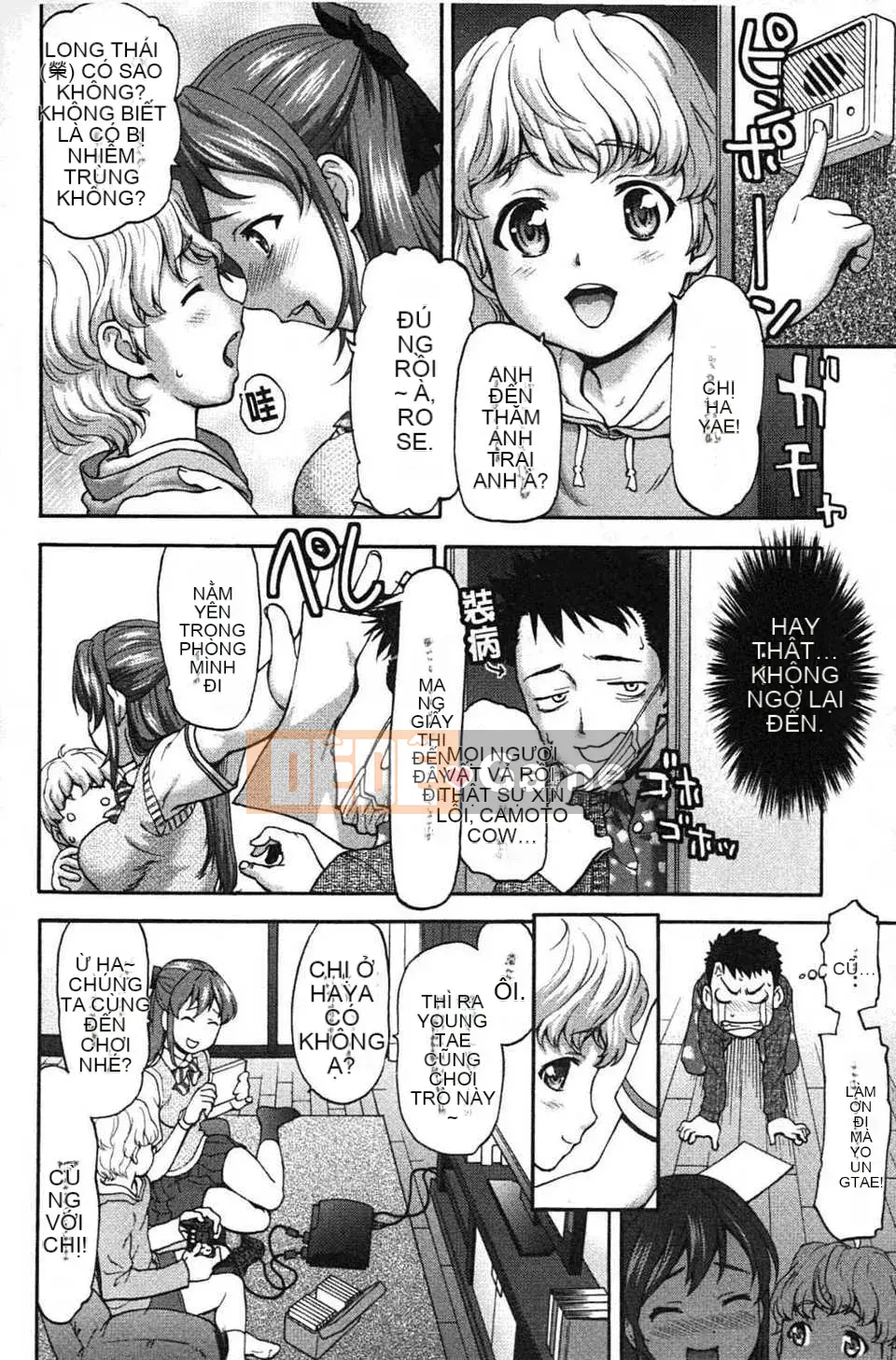 [Saida Kazuaki] Miri!