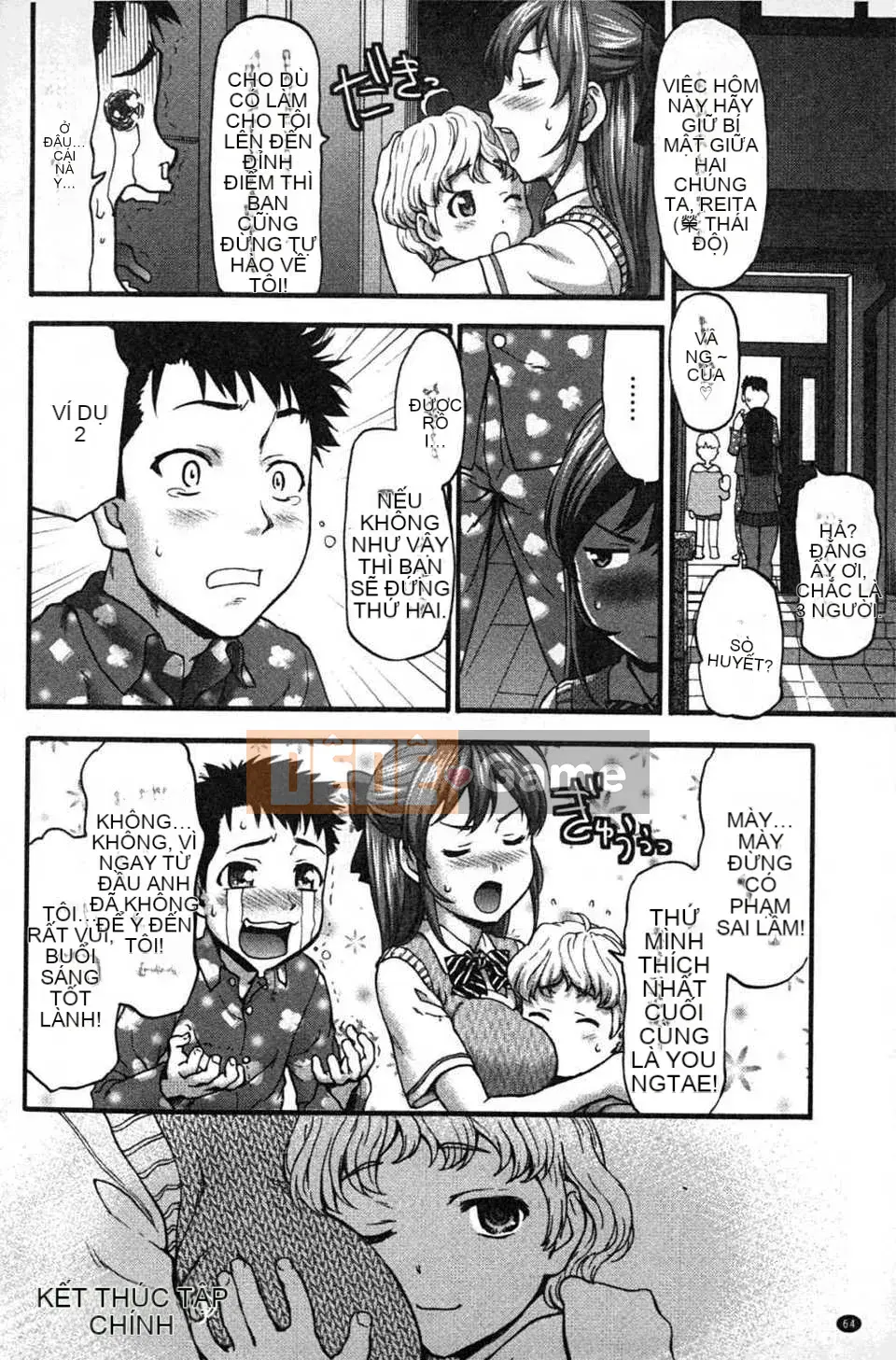 [Saida Kazuaki] Miri!