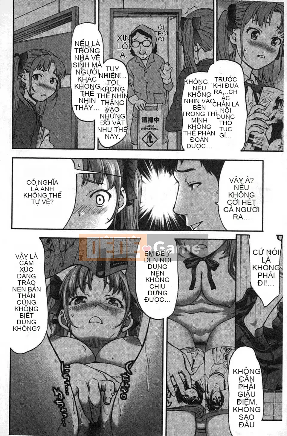 [Saida Kazuaki] Miri!