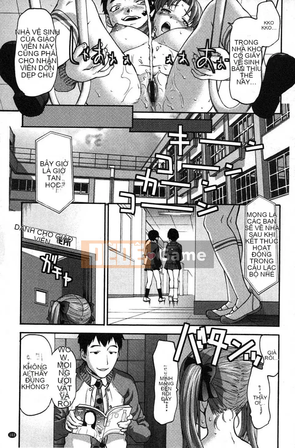 [Saida Kazuaki] Miri!