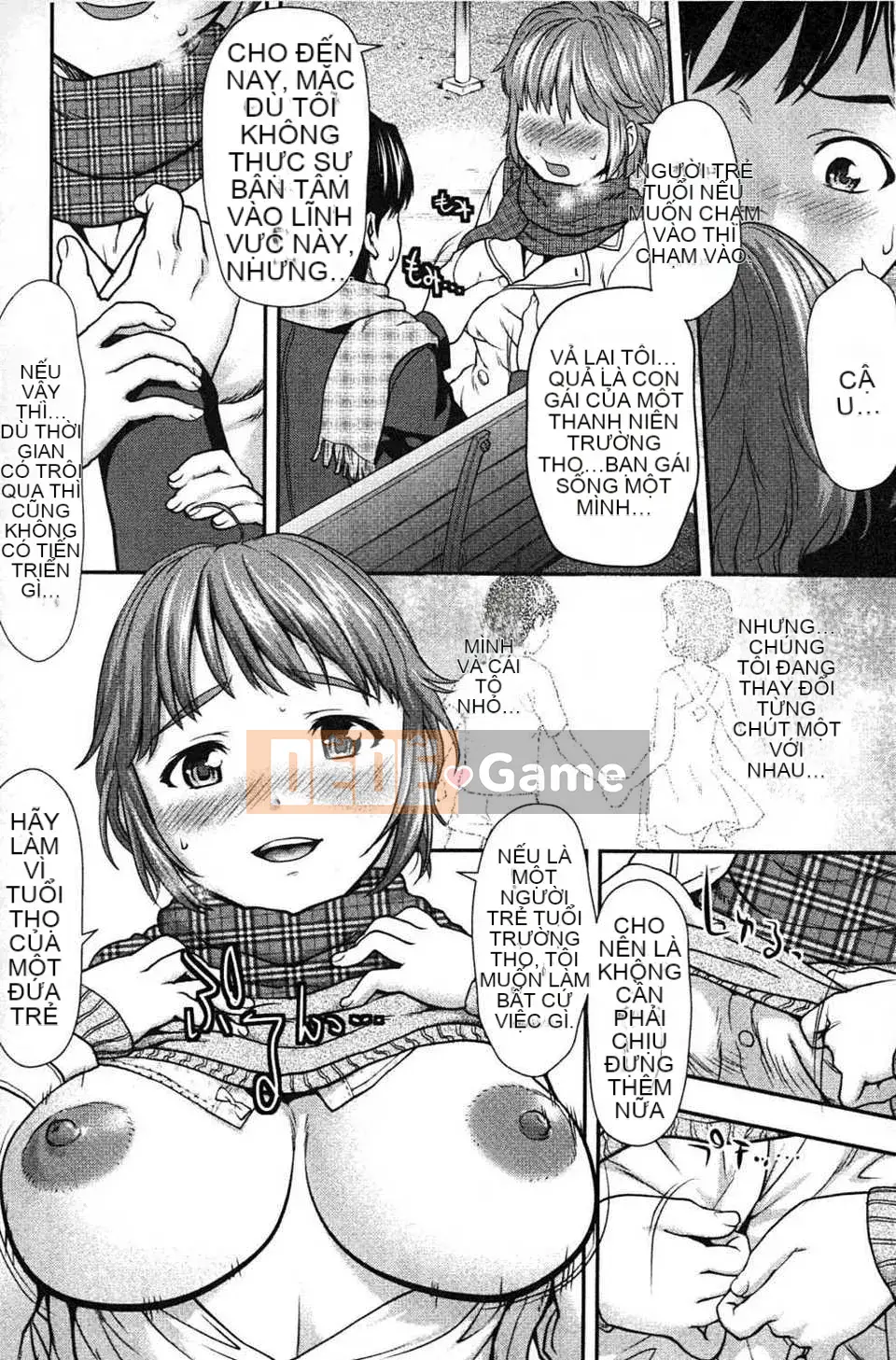 [Saida Kazuaki] Miri!