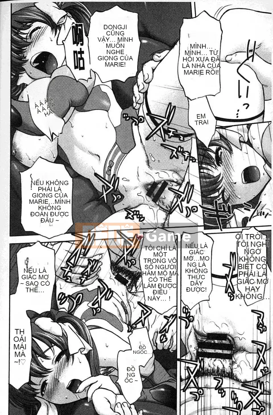 [Saida Kazuaki] Miri!