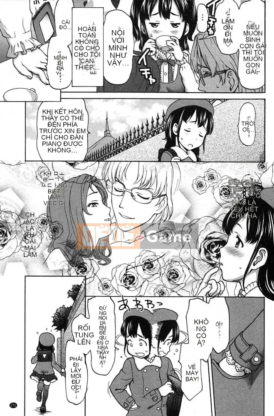 [Saida Kazuaki] Miri!