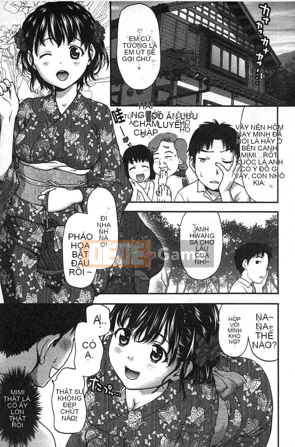 [Saida Kazuaki] Miri!