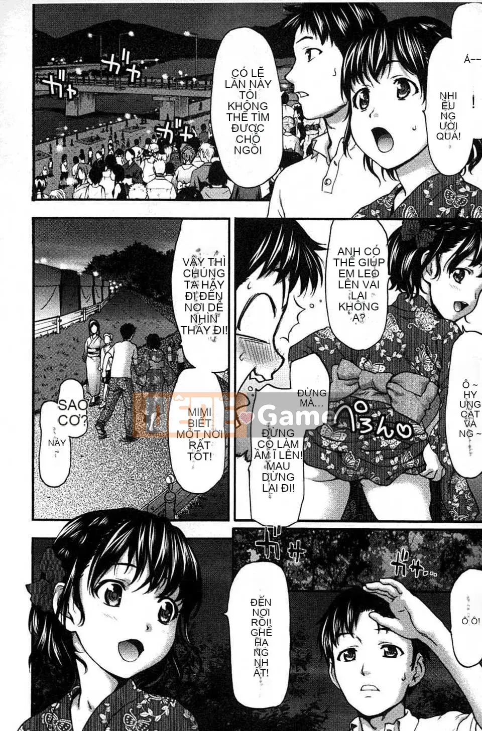 [Saida Kazuaki] Miri!