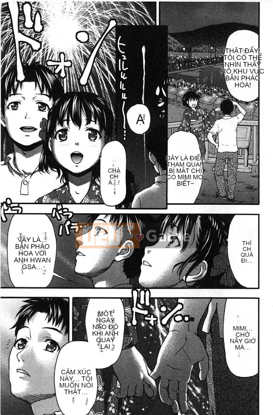 [Saida Kazuaki] Miri!