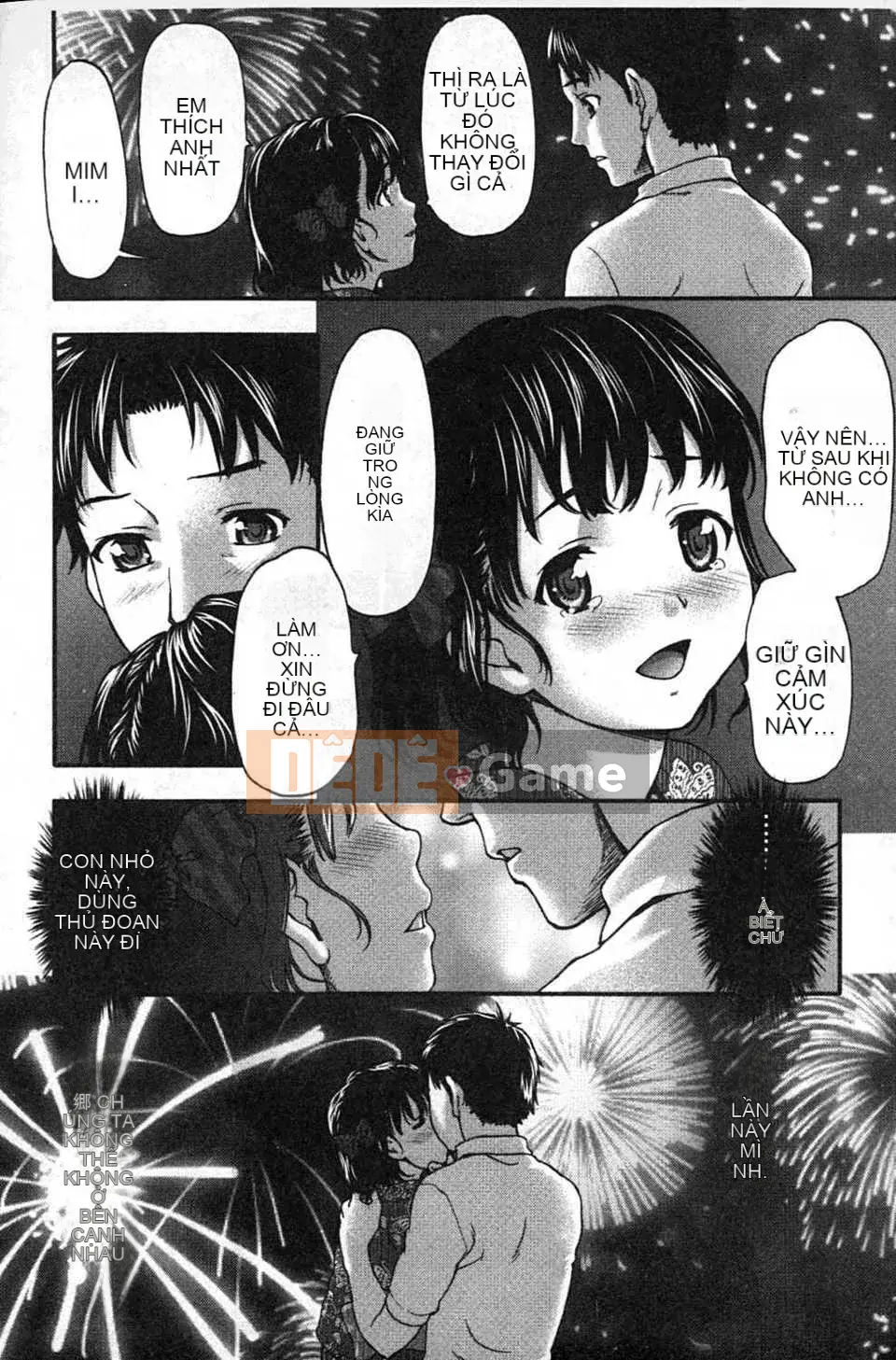 [Saida Kazuaki] Miri!