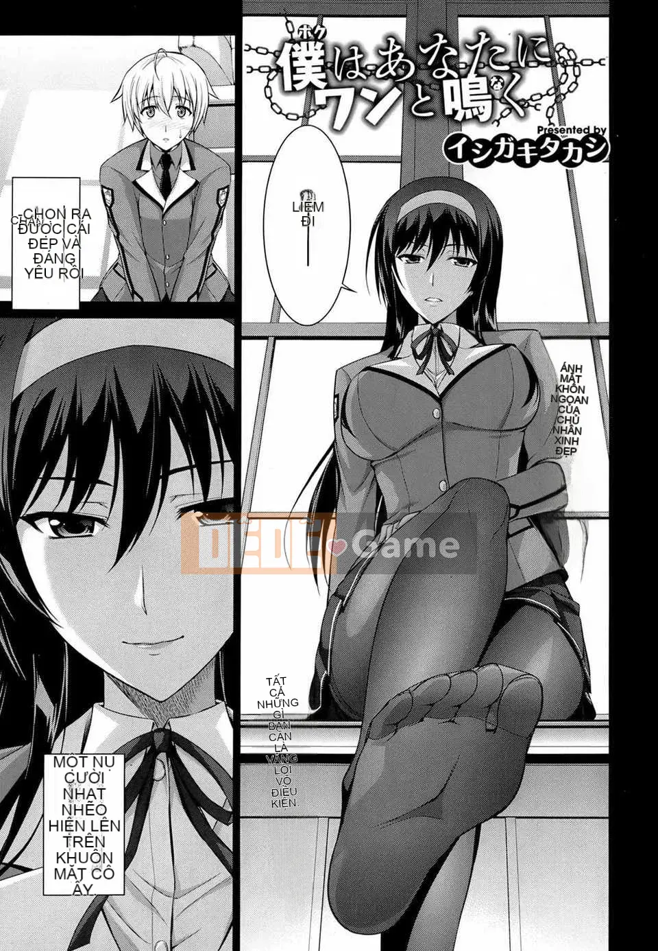 [Takashi Ishigaki] Khóc với bạn 01-03+Sau [Tiếng Trung] [Hệ thống hàng không☆Hán]