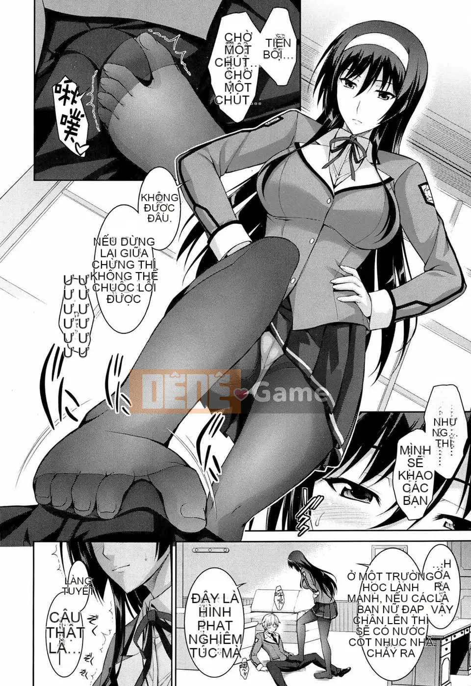 [Takashi Ishigaki] Khóc với bạn 01-03+Sau [Tiếng Trung] [Hệ thống hàng không☆Hán]