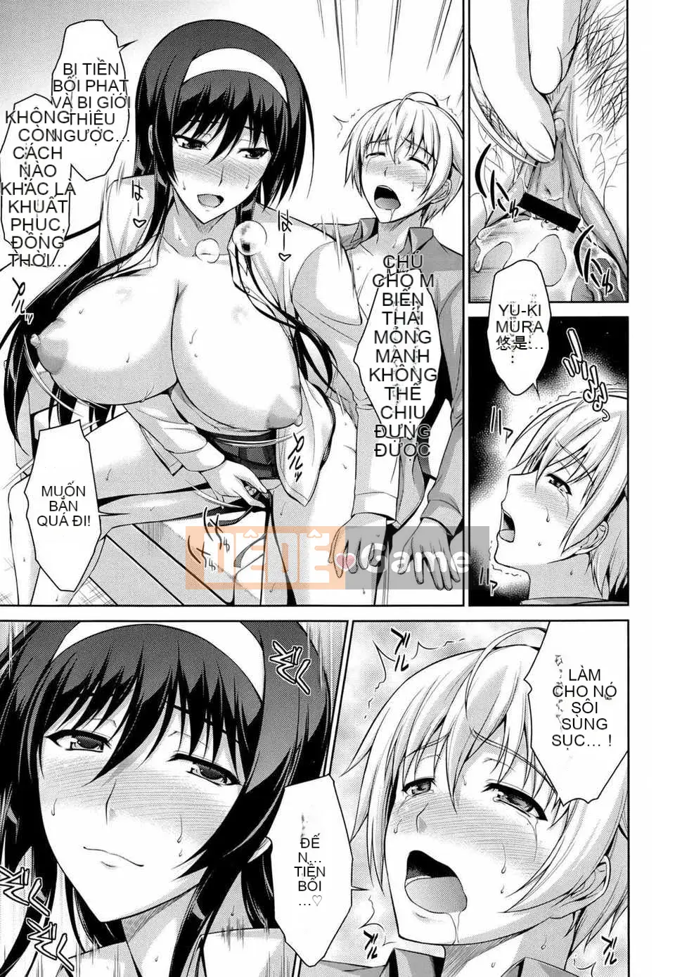 [Takashi Ishigaki] Khóc với bạn 01-03+Sau [Tiếng Trung] [Hệ thống hàng không☆Hán]