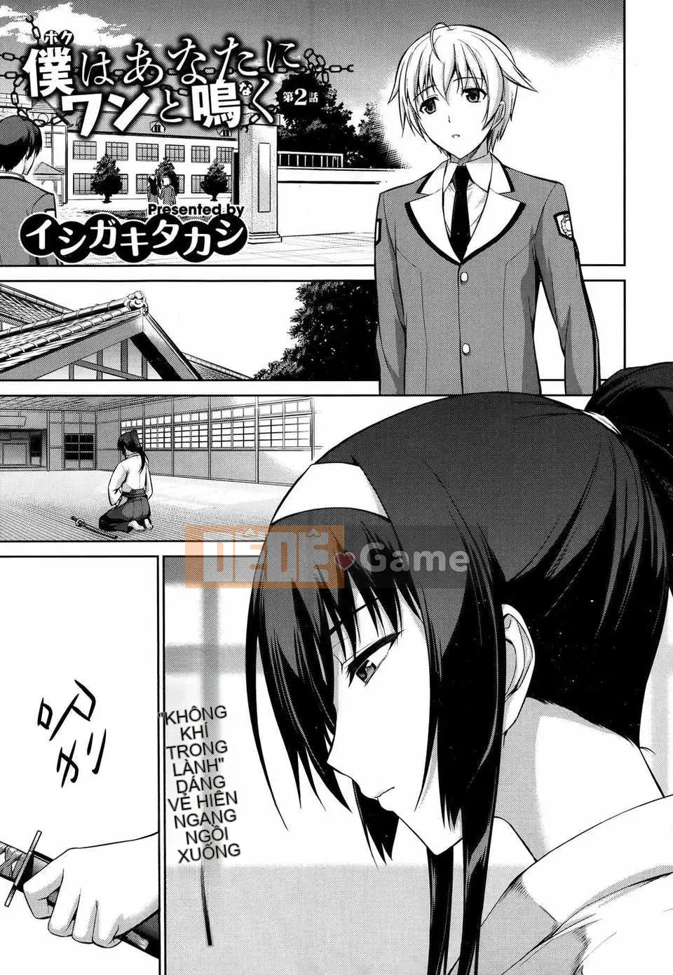 [Takashi Ishigaki] Khóc với bạn 01-03+Sau [Tiếng Trung] [Hệ thống hàng không☆Hán]