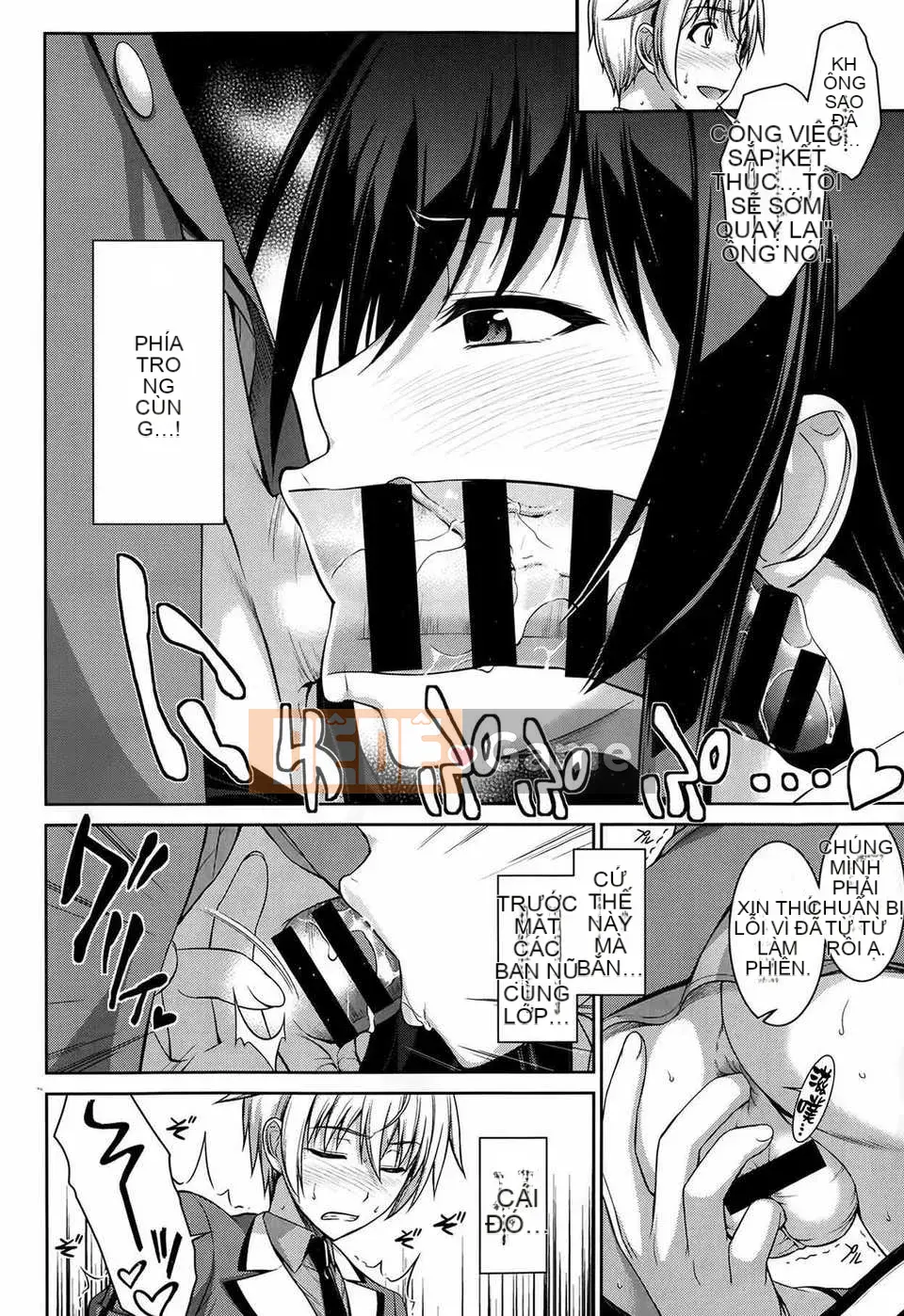 [Takashi Ishigaki] Khóc với bạn 01-03+Sau [Tiếng Trung] [Hệ thống hàng không☆Hán]