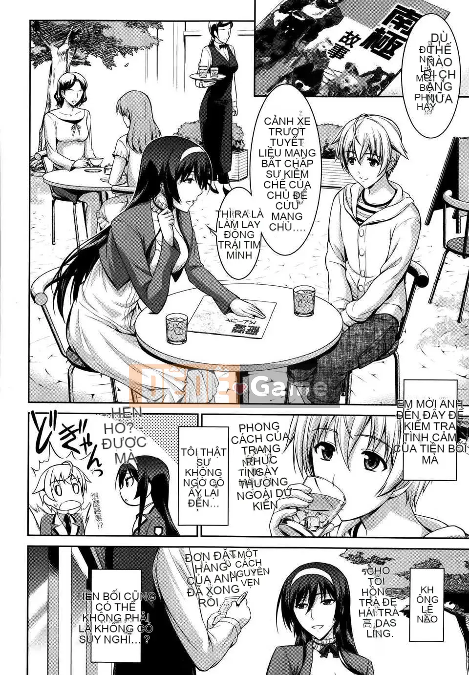 [Takashi Ishigaki] Khóc với bạn 01-03+Sau [Tiếng Trung] [Hệ thống hàng không☆Hán]