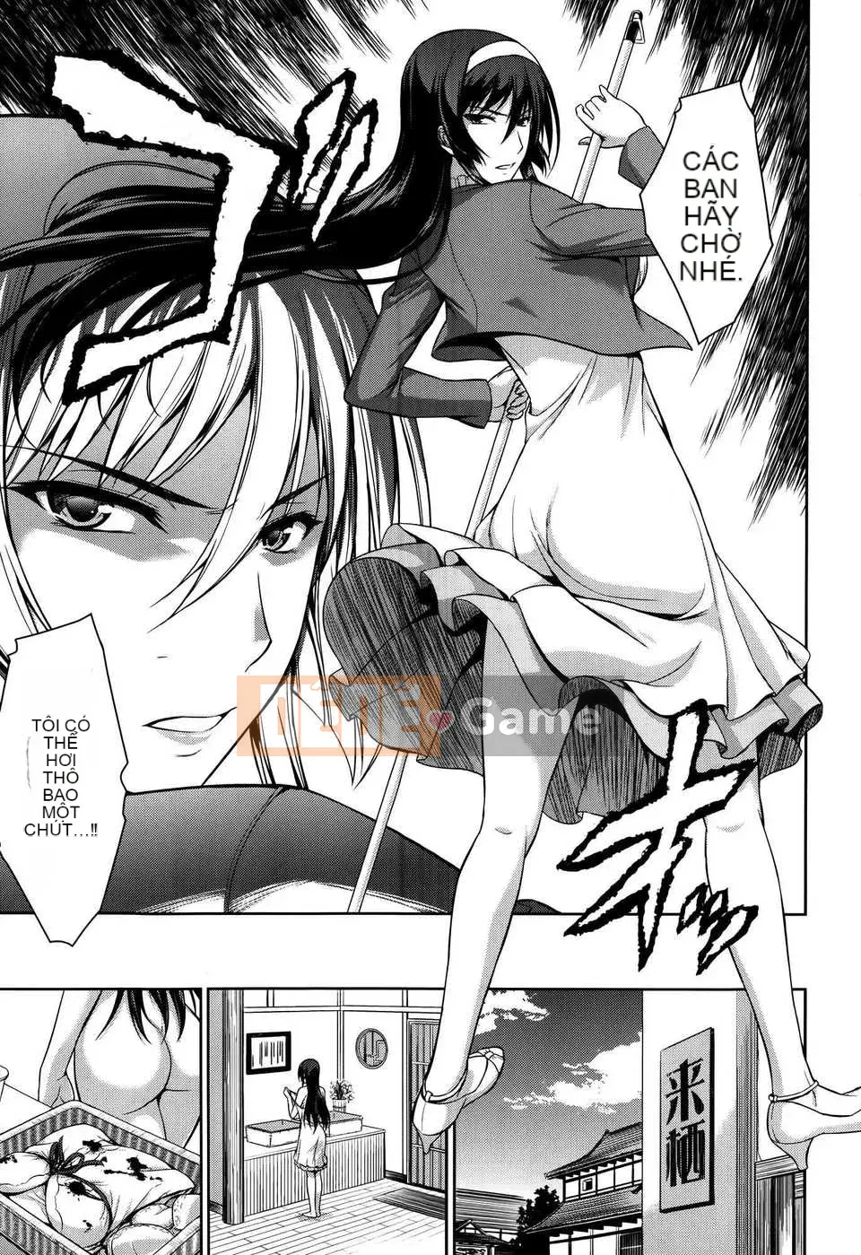 [Takashi Ishigaki] Khóc với bạn 01-03+Sau [Tiếng Trung] [Hệ thống hàng không☆Hán]