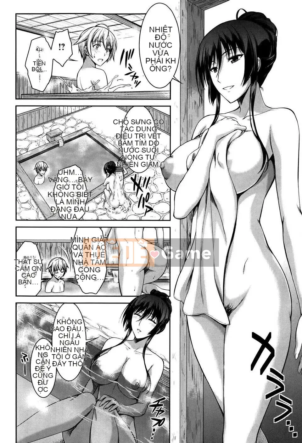 [Takashi Ishigaki] Khóc với bạn 01-03+Sau [Tiếng Trung] [Hệ thống hàng không☆Hán]